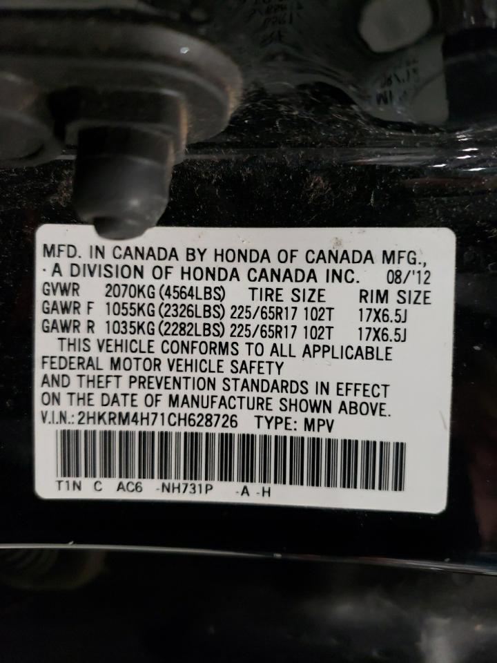 Photo 10 from auction – 2012 HONDA CR-V EXL with VIN 2HKRM4H71CH628726
