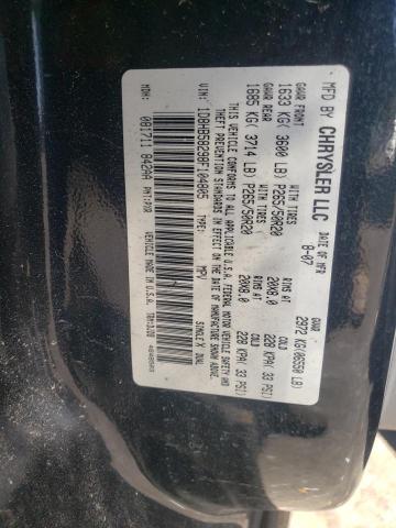 Photo 10 from auction – 2008 DODGE DURANGO LI with VIN 1D8HB58298F104805