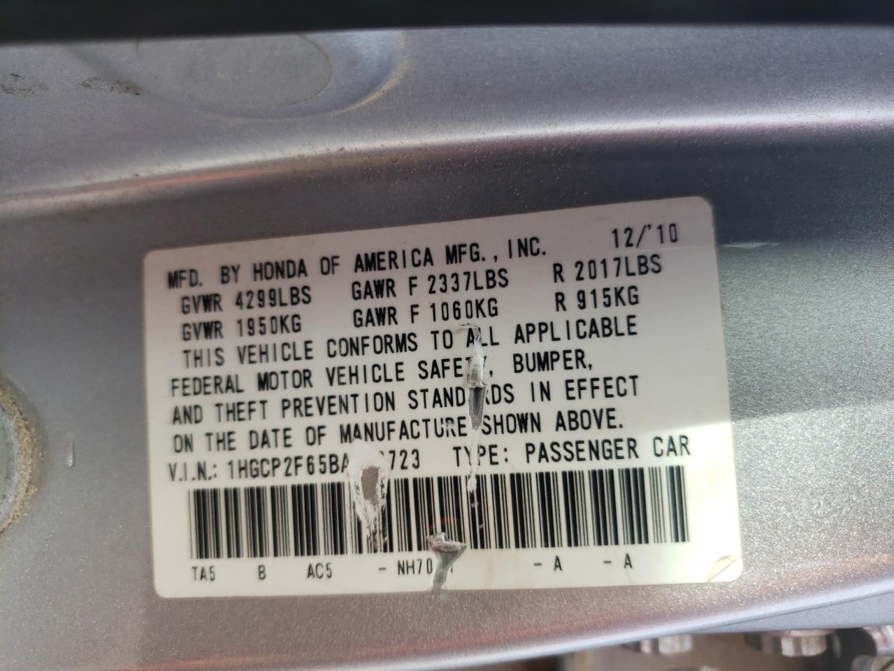 Photo 10 from auction – 2011 HONDA ACCORD SE with VIN 1HGCP2F65BA070723
