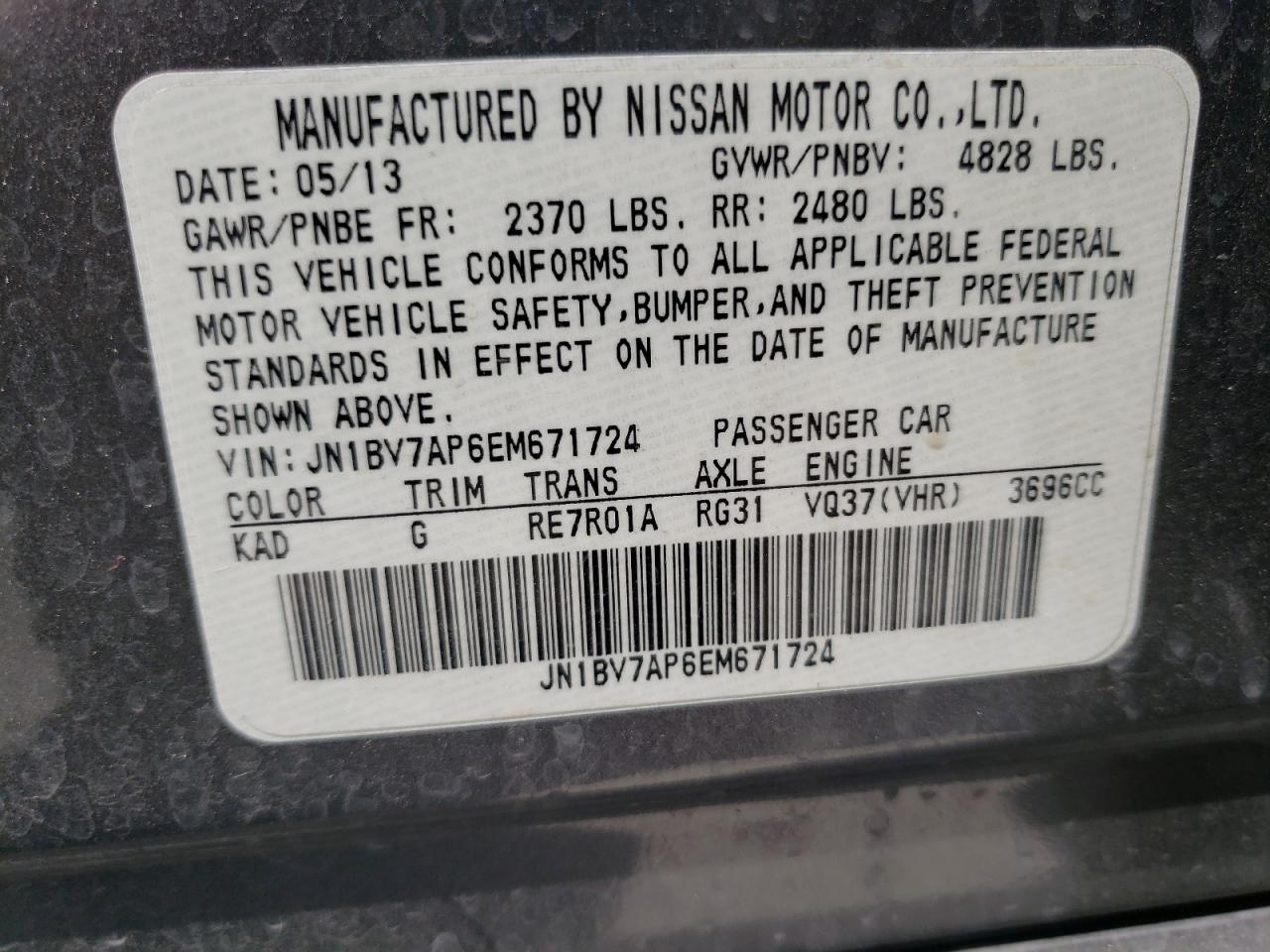Photo 10 from auction – 2014 INFINITI Q50 BASE with VIN JN1BV7AP6EM671724