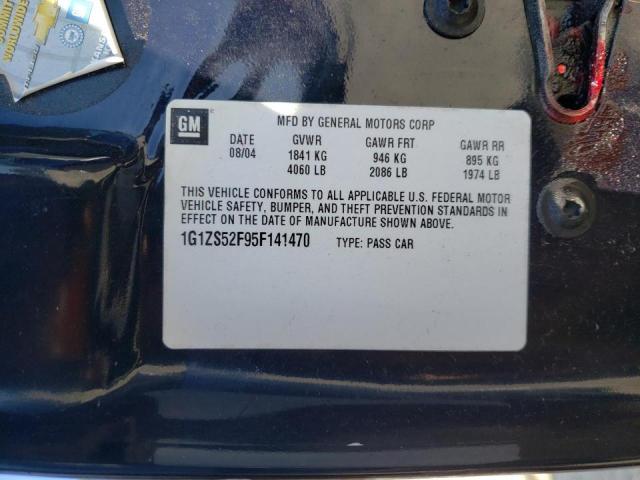 Photo 10 from auction – 2005 CHEVROLET MALIBU with VIN 1G1ZS52F95F141470