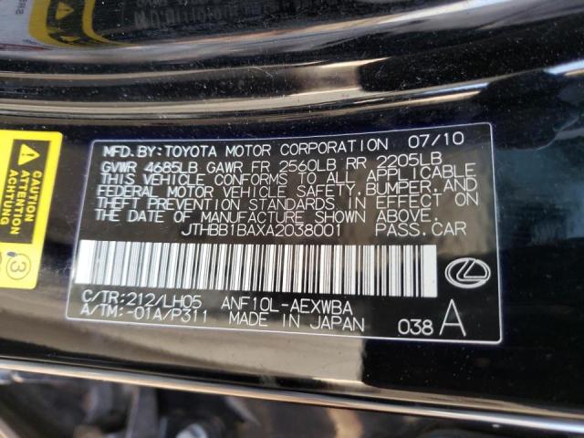 Photo 10 from auction – 2010 LEXUS HS 250H with VIN JTHBB1BAXA2038001