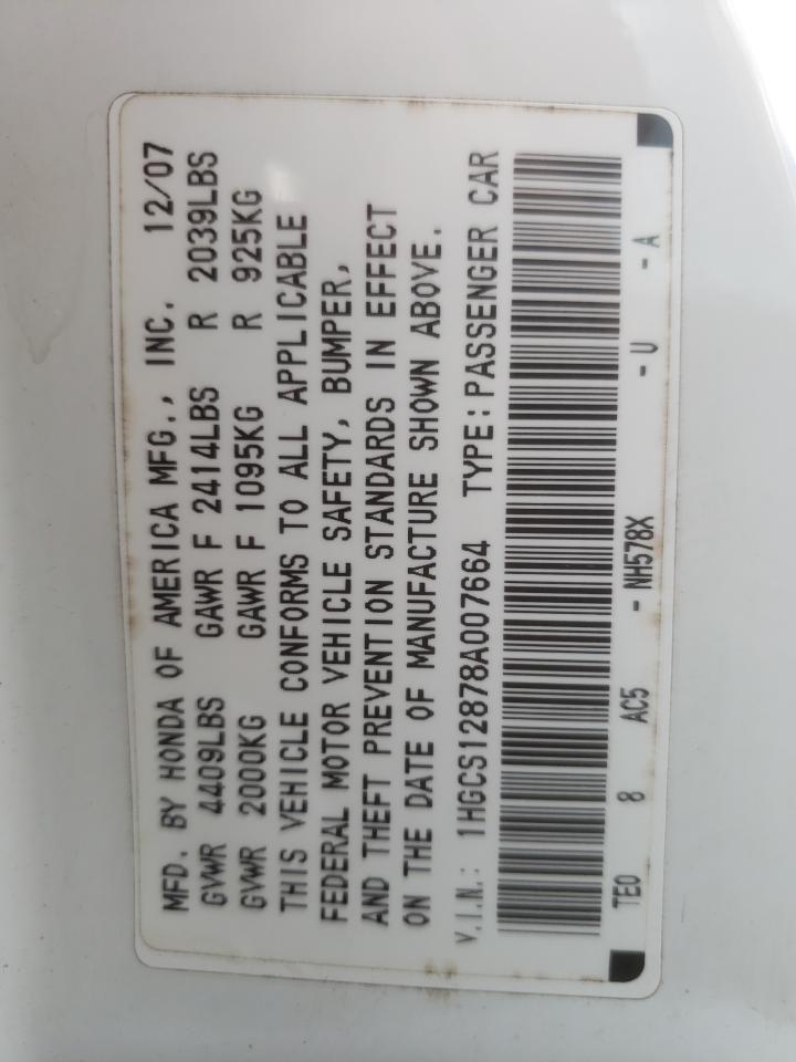 Photo 10 from auction – 2008 HONDA ACCORD EXL with VIN 1HGCS12878A007664