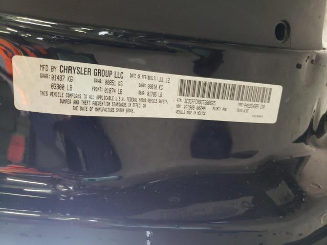 Photo 10 from auction – 2012 FIAT 500 LOUNGE with VIN 3C3CFFCR9CT366625