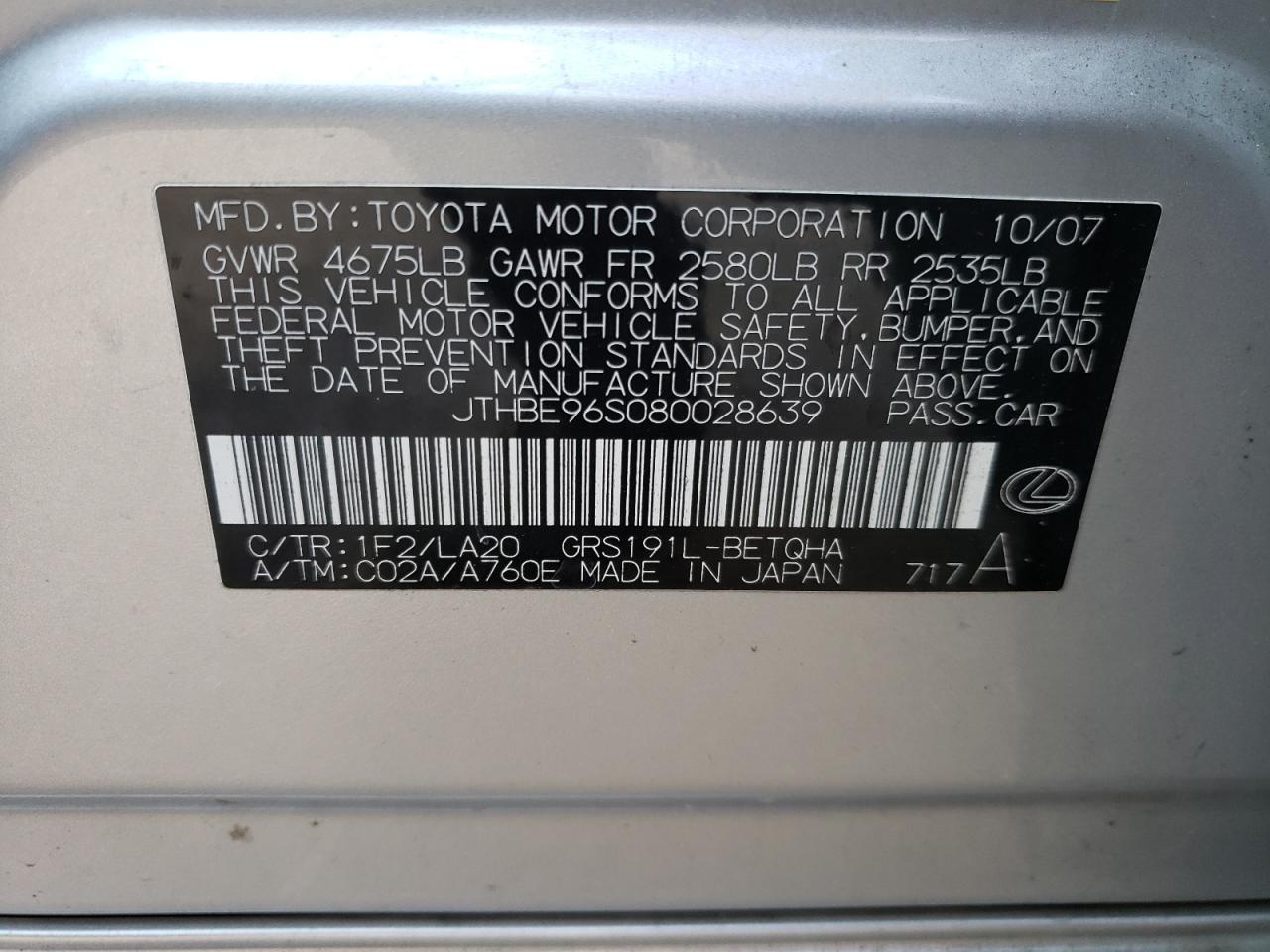 Photo 10 from auction – 2008 LEXUS GS 350 with VIN JTHBE96S080028639