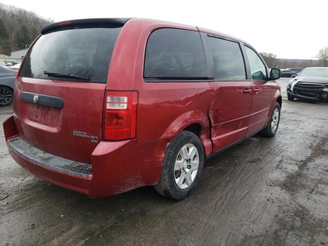 Photo 9 from auction – 2009 DODGE CARAVAN with VIN 1D8HN44E39B519256