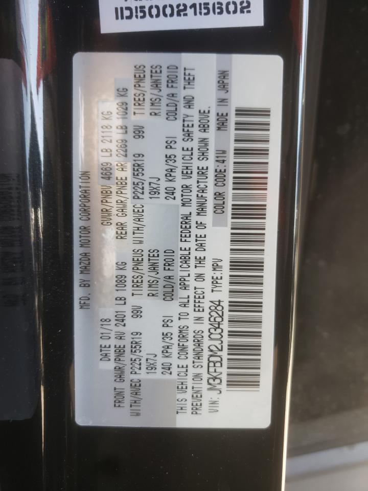 Photo 10 from auction – 2018 MAZDA CX-5 GRAND with VIN JM3KFBDM2J0346284