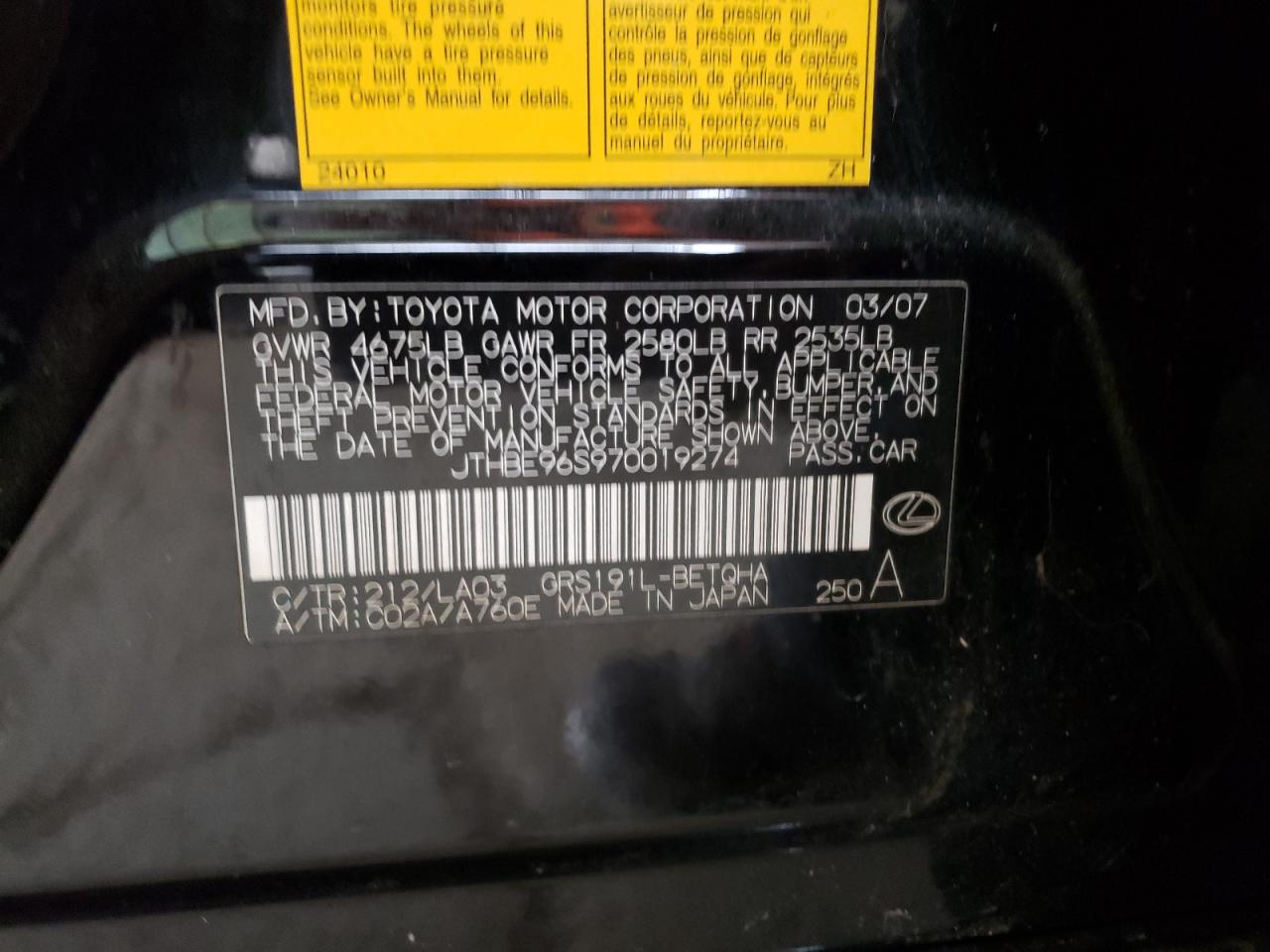 Photo 10 from auction – 2007 LEXUS GS 350 with VIN JTHBE96S970019274