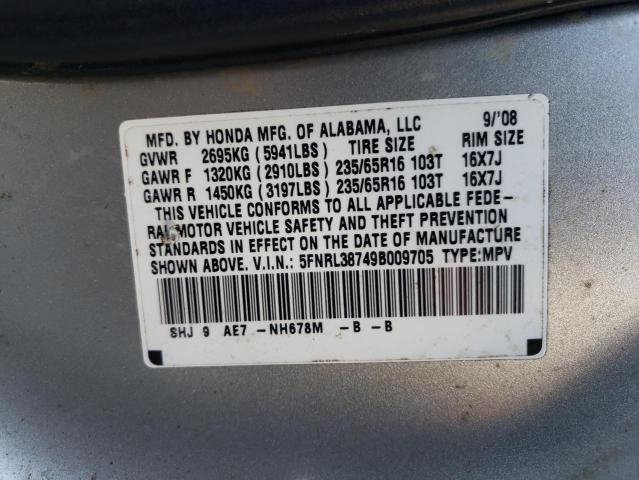 Photo 10 from auction – 2009 HONDA ODYSSEY with VIN 5FNRL38749B009705