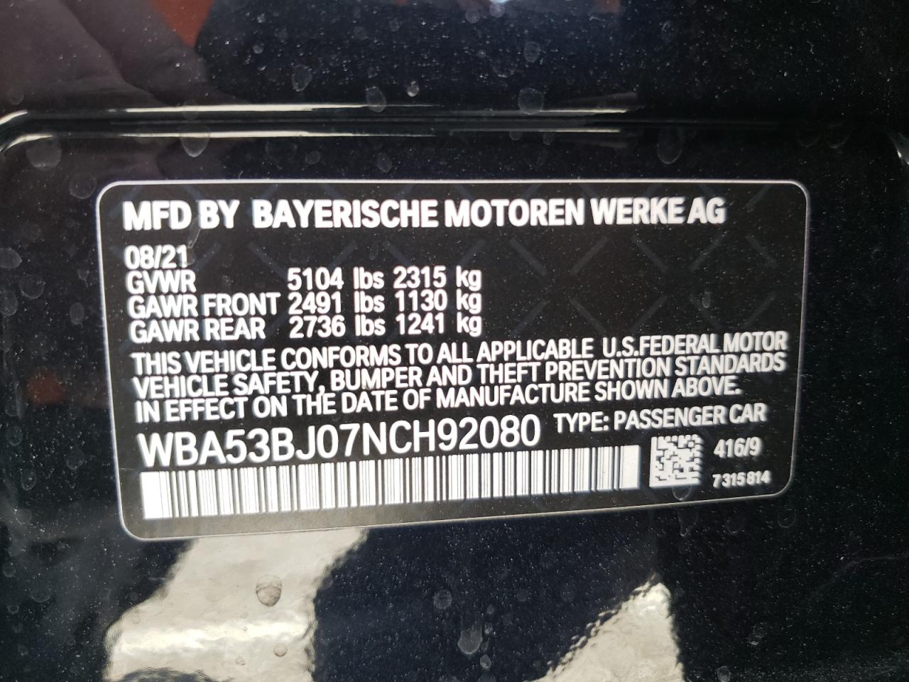 Photo 10 from auction – 2022 BMW 540 I with VIN WBA53BJ07NCH92080
