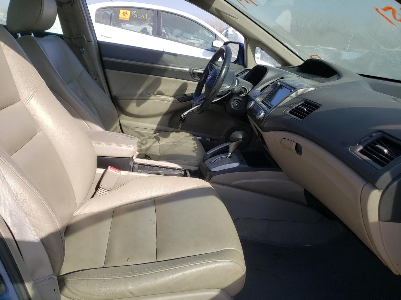 Photo 5 from auction – 2009 HONDA CIVIC HYBR with VIN JHMFA36209S002851