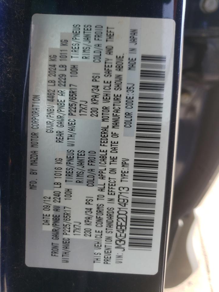 Photo 10 from auction – 2013 MAZDA CX-5 SPORT with VIN JM3KE4BE2D0149713