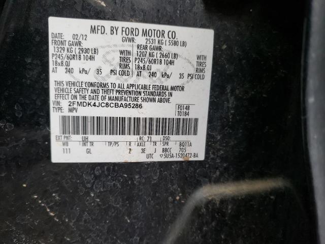 Photo 10 from auction – 2012 FORD EDGE SEL with VIN 2FMDK4JC8CBA95286