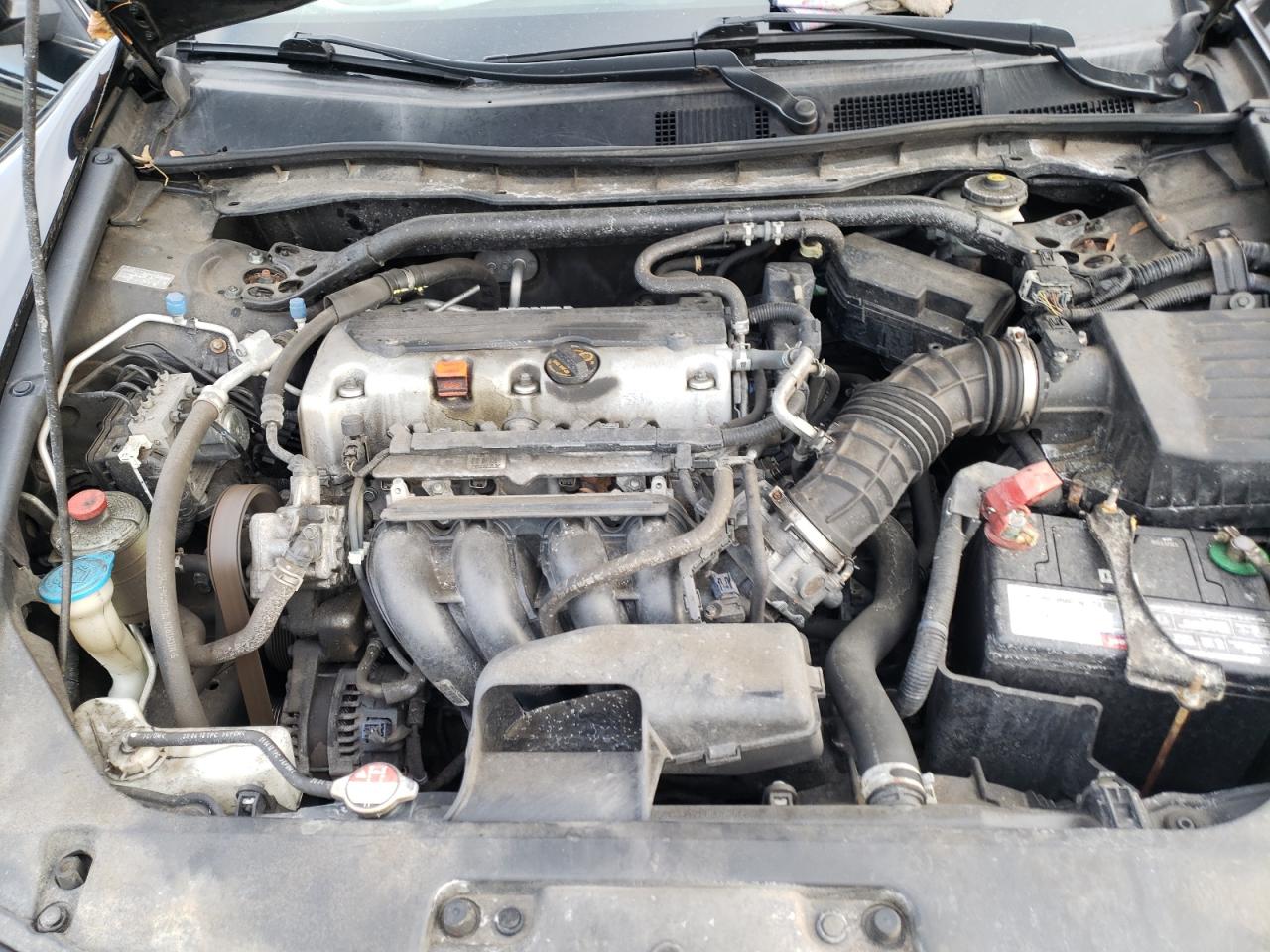 Photo 7 from auction – 2012 HONDA ACCORD EXL with VIN 1HGCS1B8XCA021941