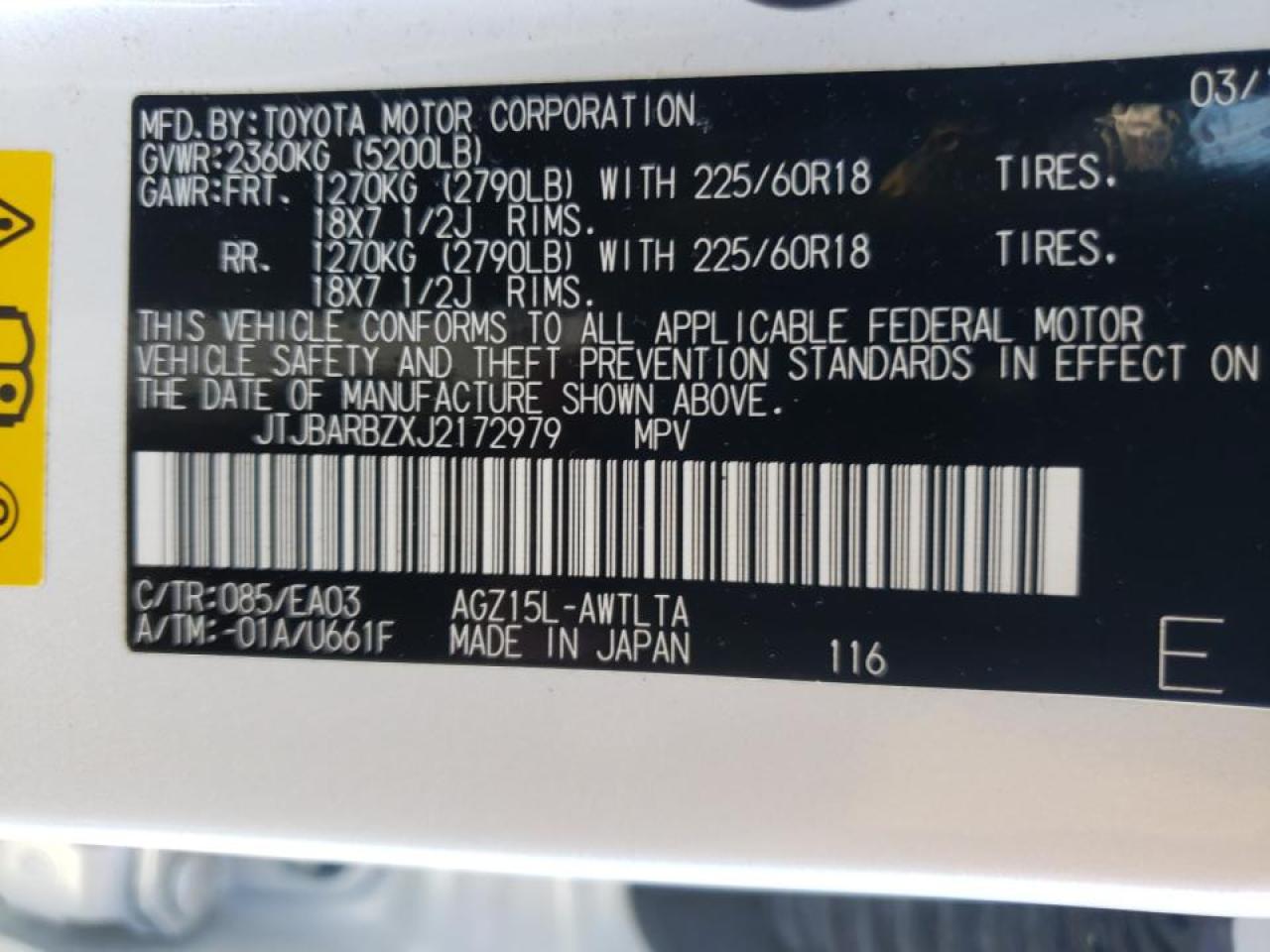 Photo 10 from auction – 2018 LEXUS NX 300 BAS with VIN JTJBARBZXJ2172979