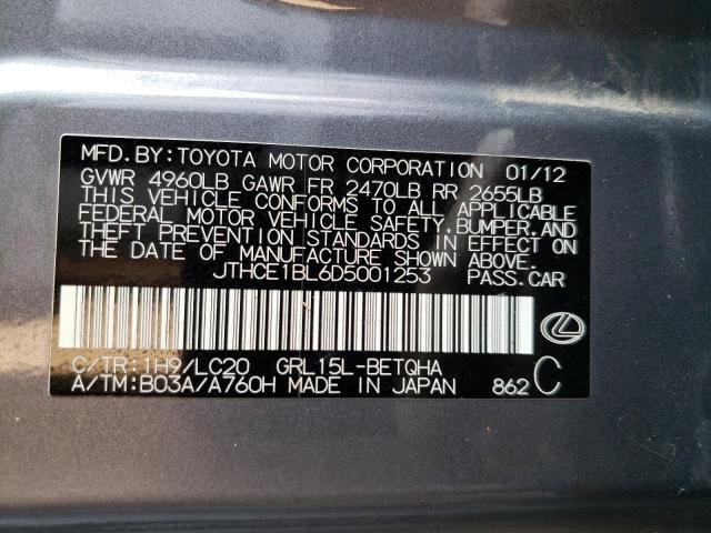 Photo 10 from auction – 2013 LEXUS GS 350 with VIN JTHCE1BL6D5001253