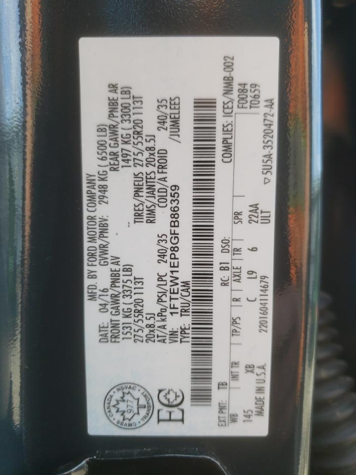 Photo 10 from auction – 2016 FORD F150 SUPER with VIN 1FTEW1EP8GFB86359