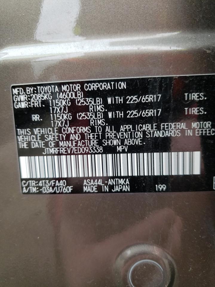 Photo 10 from auction – 2014 TOYOTA RAV4 XLE with VIN JTMRFREV7ED093338