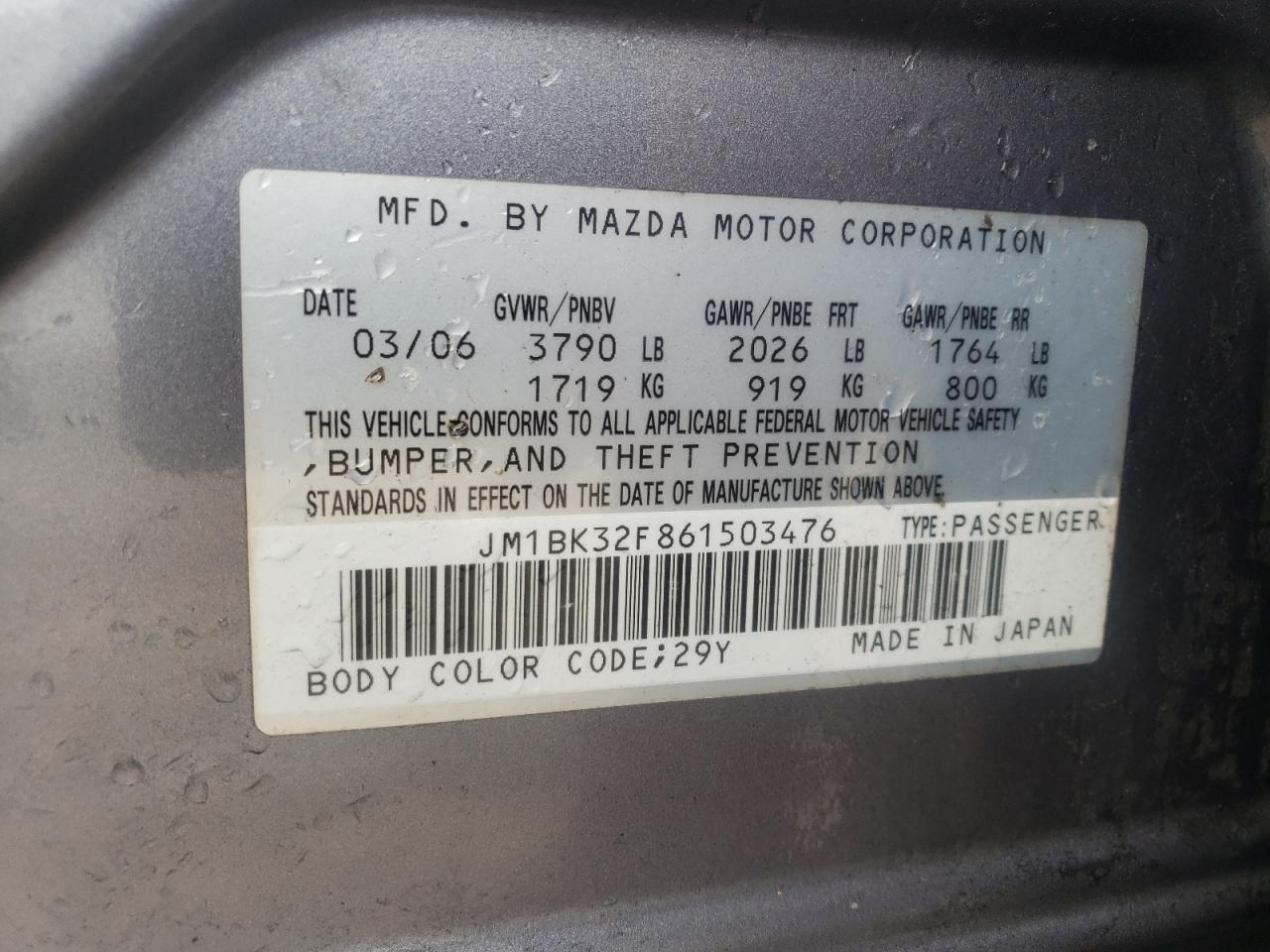 Photo 10 from auction – 2006 MAZDA 3 I with VIN JM1BK32F861503476