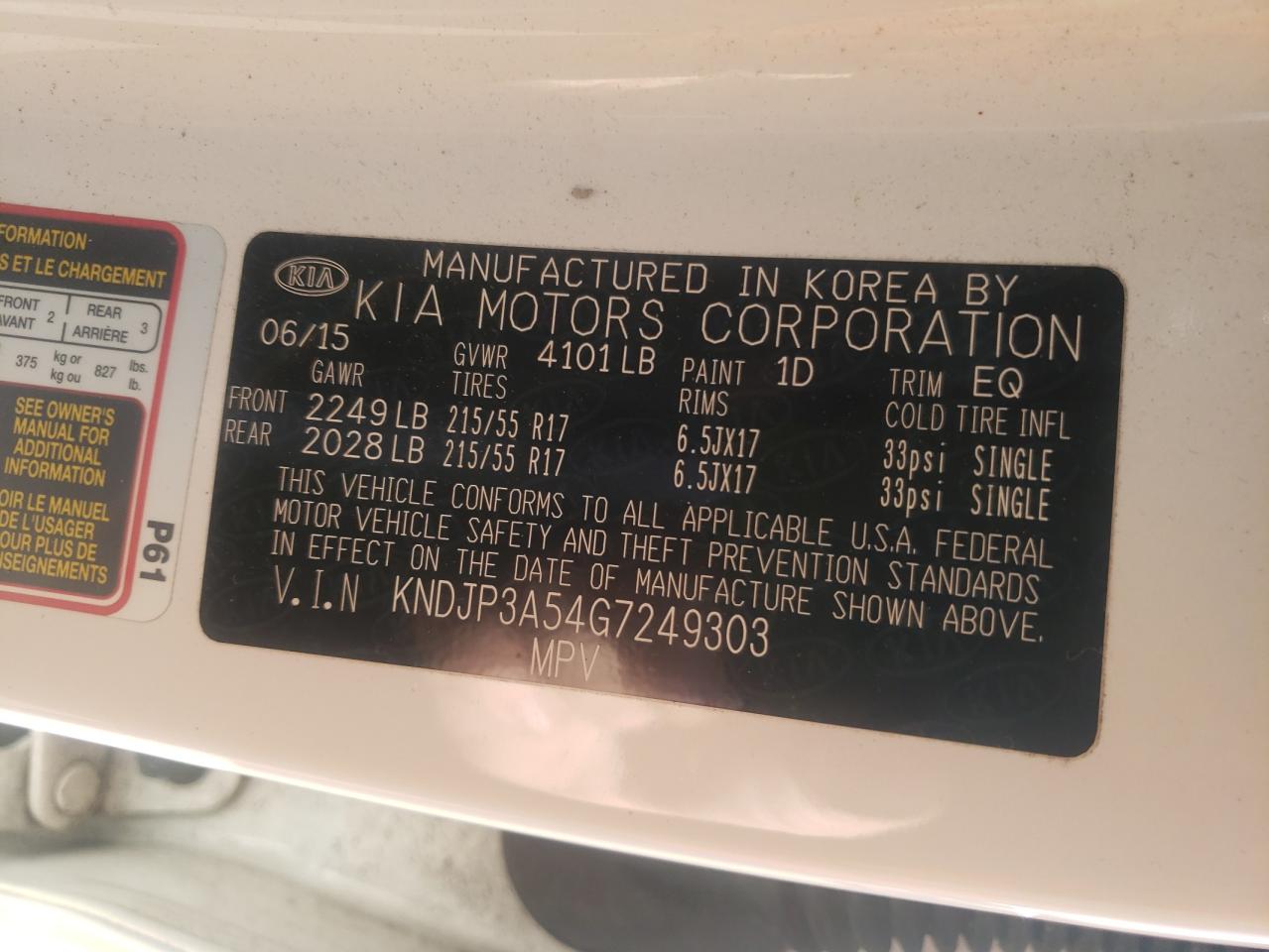Фото 10 с аукциона – 2016 KIA SOUL + с VIN KNDJP3A54G7249303