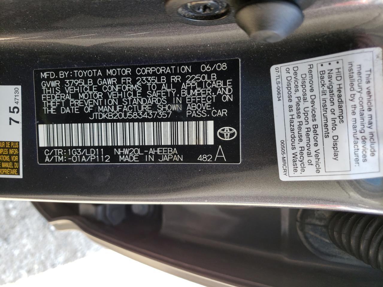 Photo 10 from auction – 2008 TOYOTA PRIUS with VIN JTDKB20U583437357