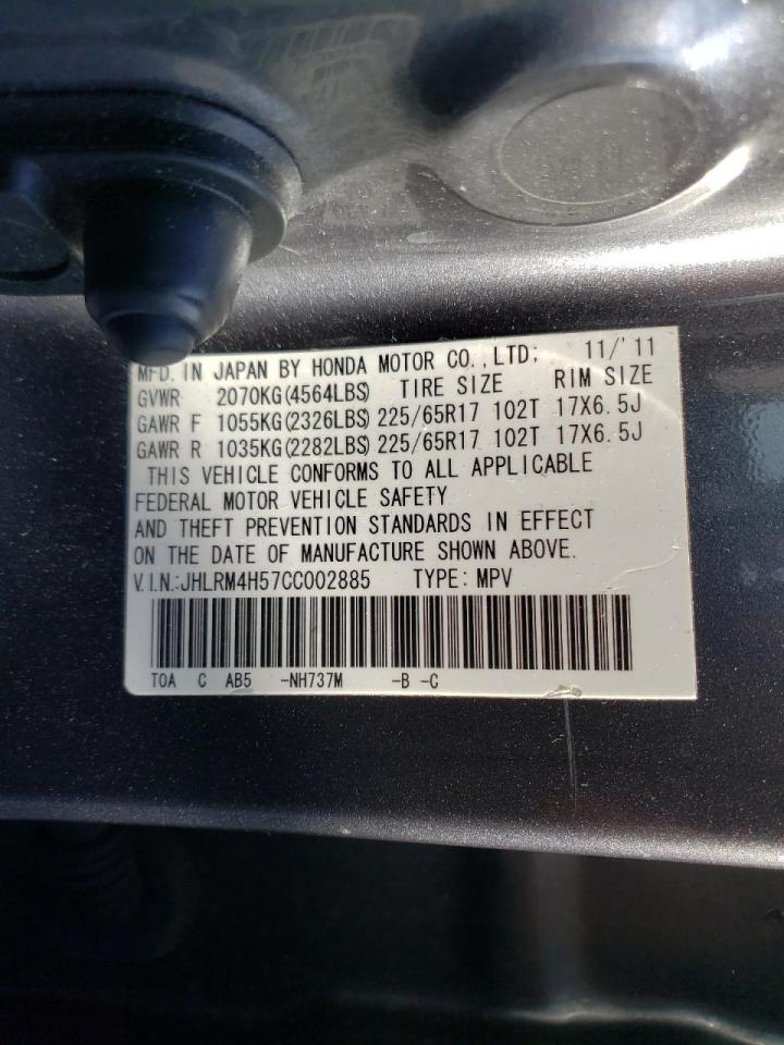 Photo 10 from auction – 2012 HONDA CR-V EX with VIN JHLRM4H57CC002885