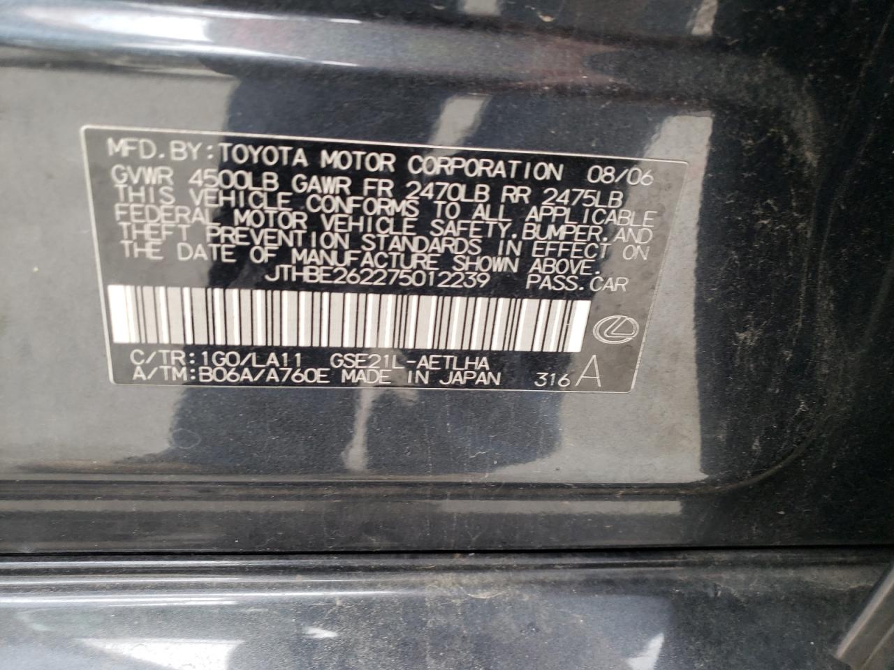 Photo 10 from auction – 2007 LEXUS IS 350 with VIN JTHBE262275012239