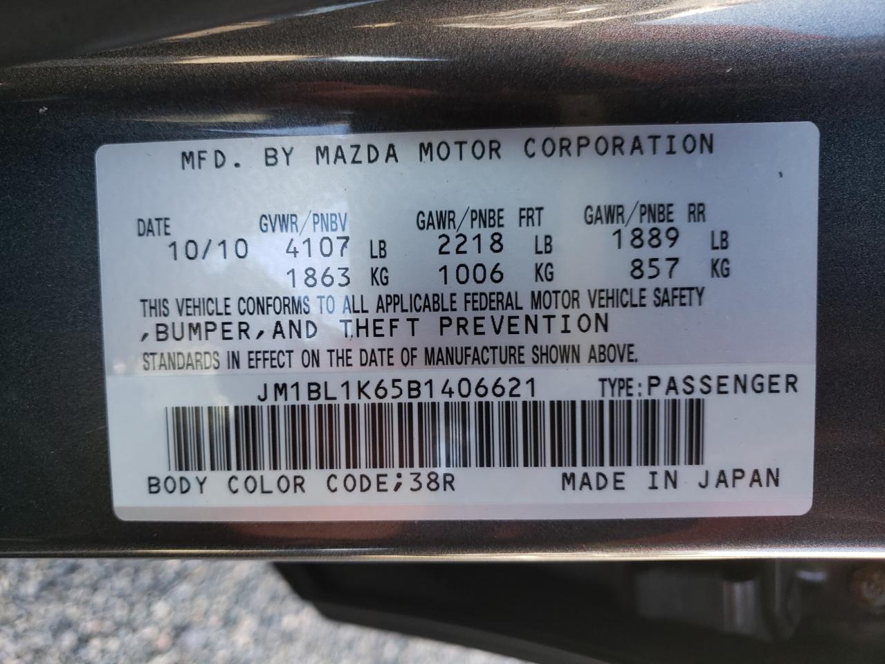 Photo 10 from auction – 2011 MAZDA 3 S with VIN JM1BL1K65B1406621