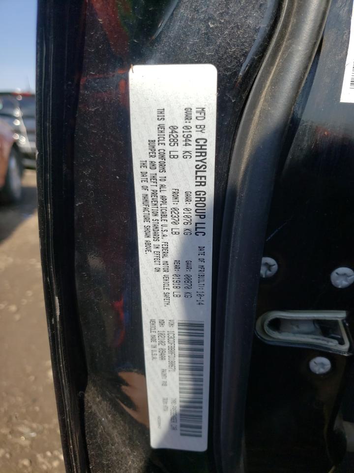 Photo 10 from auction – 2015 DODGE DART SXT with VIN 1C3CDFBB0FD180671