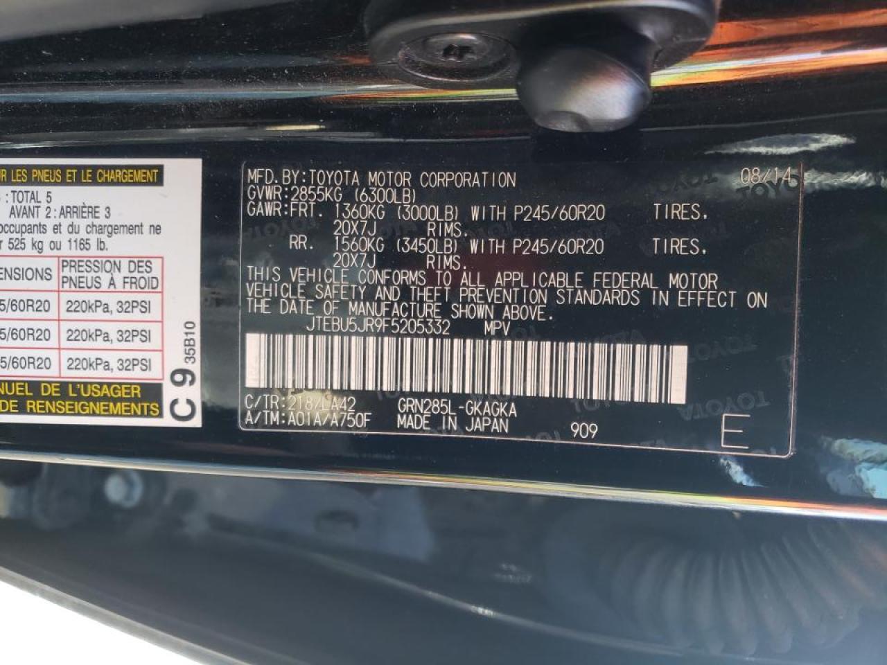 Photo 10 from auction – 2015 TOYOTA 4RUNNER SR with VIN JTEBU5JR9F5205332