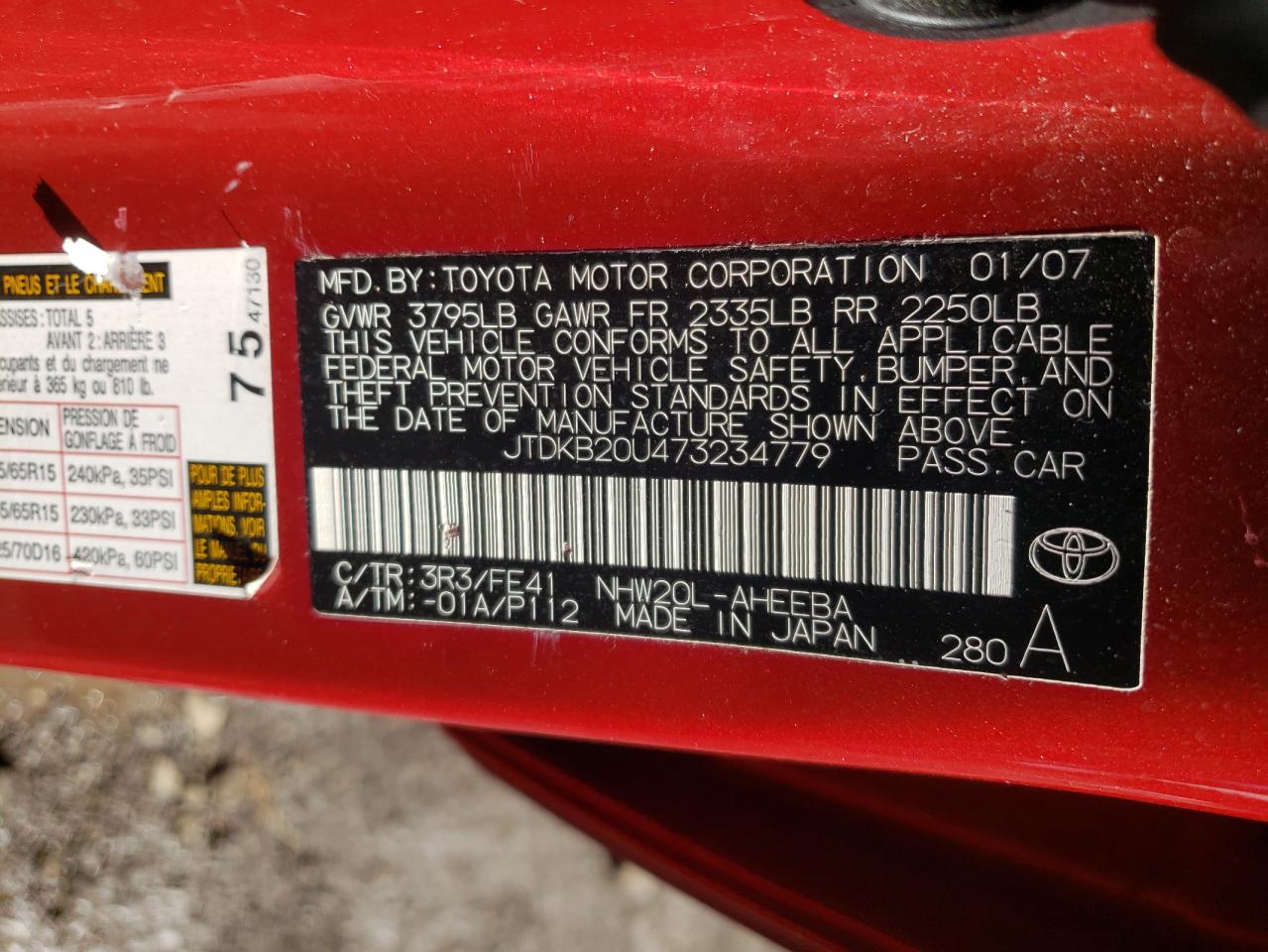 Photo 10 from auction – 2007 TOYOTA PRIUS with VIN JTDKB20U473234779