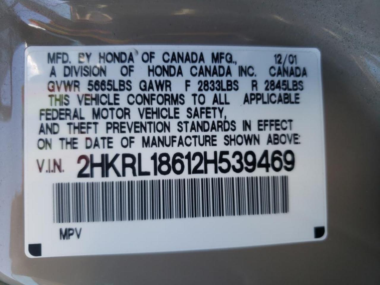 Photo 10 from auction – 2002 HONDA ODYSSEY EX with VIN 2HKRL18612H539469
