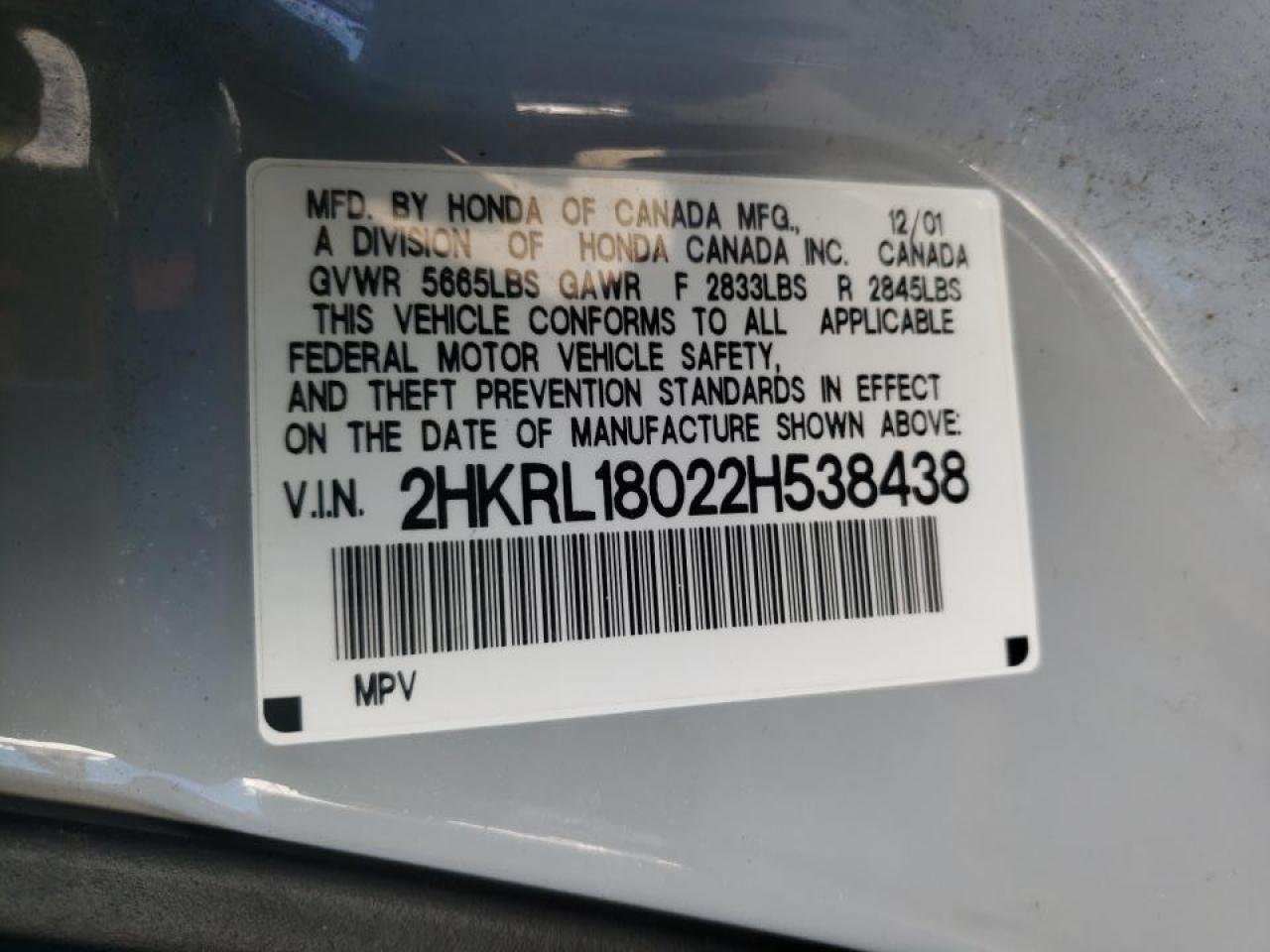 Photo 10 from auction – 2002 HONDA ODYSSEY EX with VIN 2HKRL18022H538438