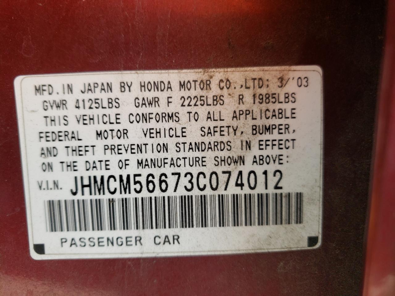Photo 10 from auction – 2003 HONDA ACCORD EX with VIN JHMCM56673C074012