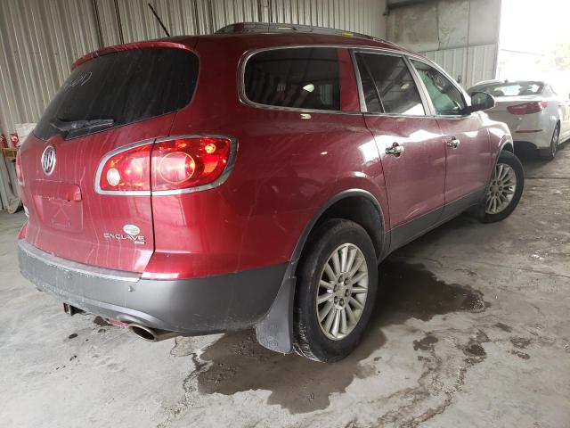 Photo 4 from auction – 2012 BUICK ENCLAVE with VIN 5GAKVCED2CJ115206
