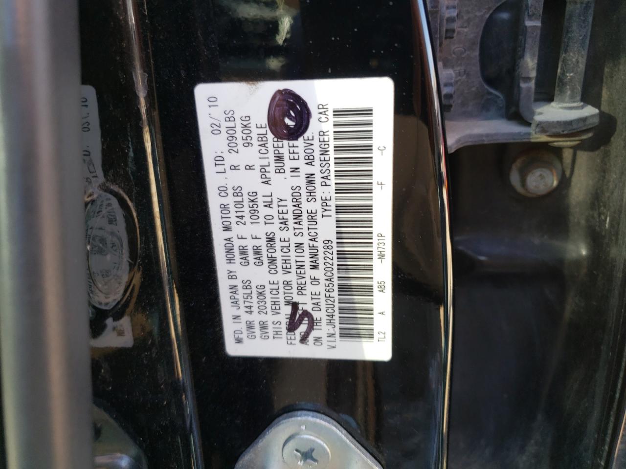 Photo 10 from auction – 2010 ACURA TSX with VIN JH4CU2F65AC022289