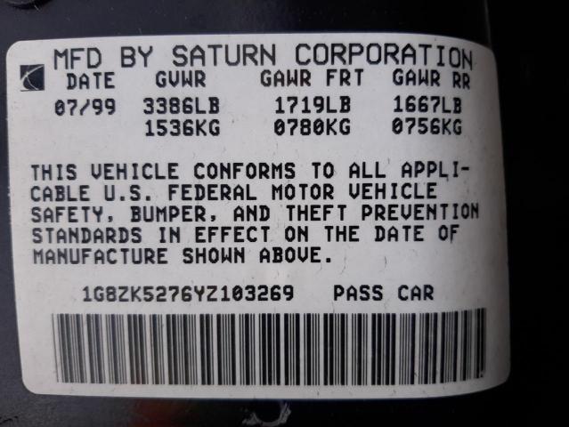 Photo 10 from auction – 2000 SATURN SL2 with VIN 1G8ZK5276YZ103269