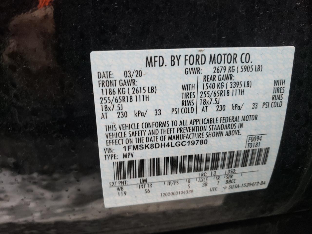 Photo 10 from auction – 2020 FORD EXPLORER X with VIN 1FMSK8DH4LGC19780
