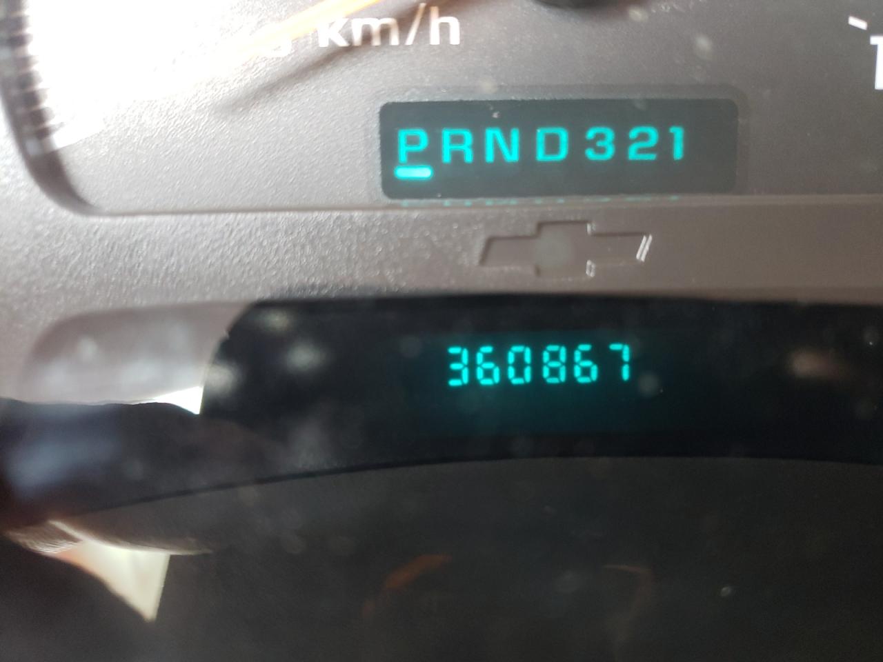 Photo 8 from auction – 2005 CHEVROLET TRAILBLAZE with VIN 1GNET16S056141058