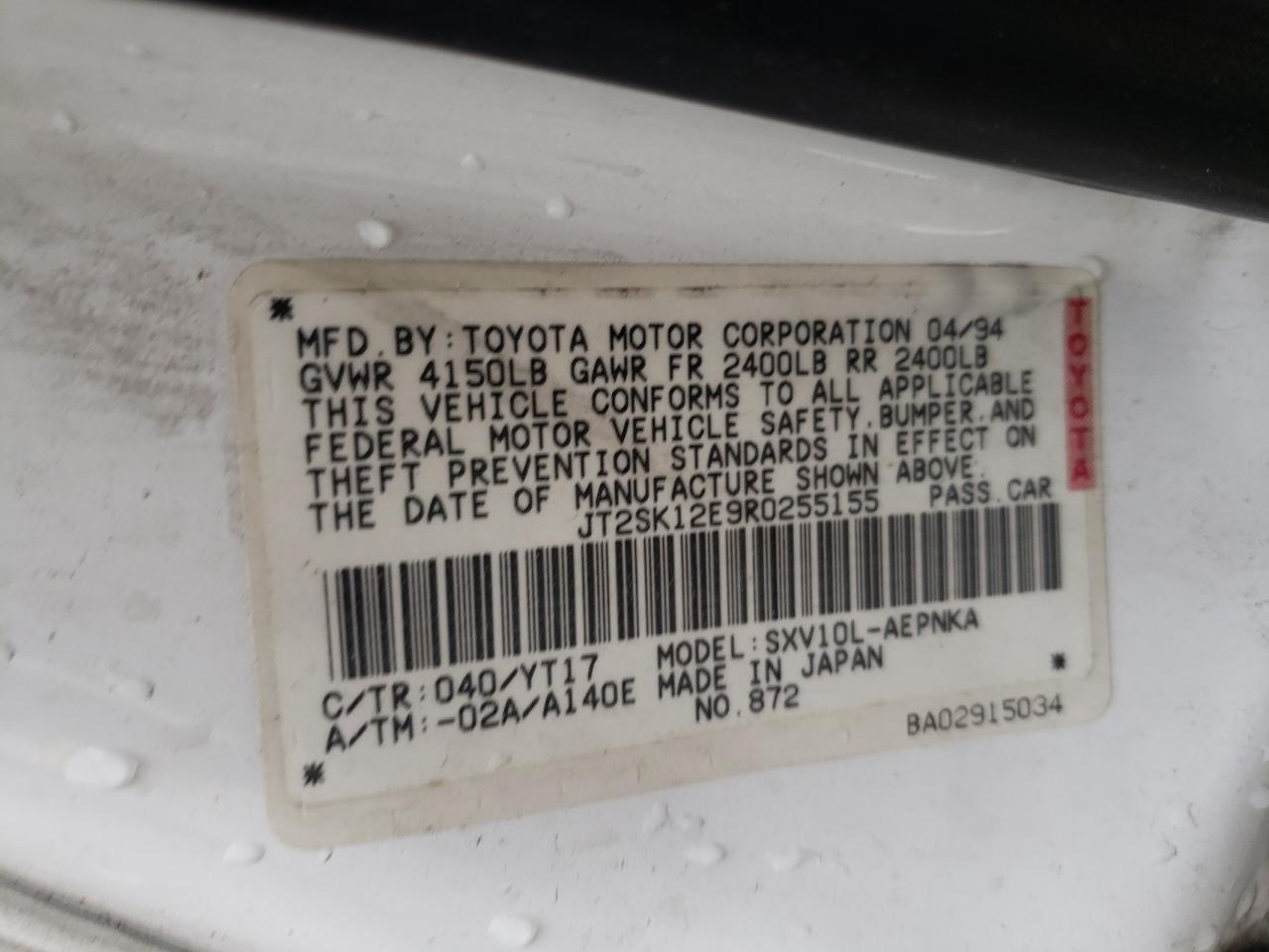 Photo 10 from auction – 1994 TOYOTA CAMRY LE with VIN JT2SK12E9R0255155