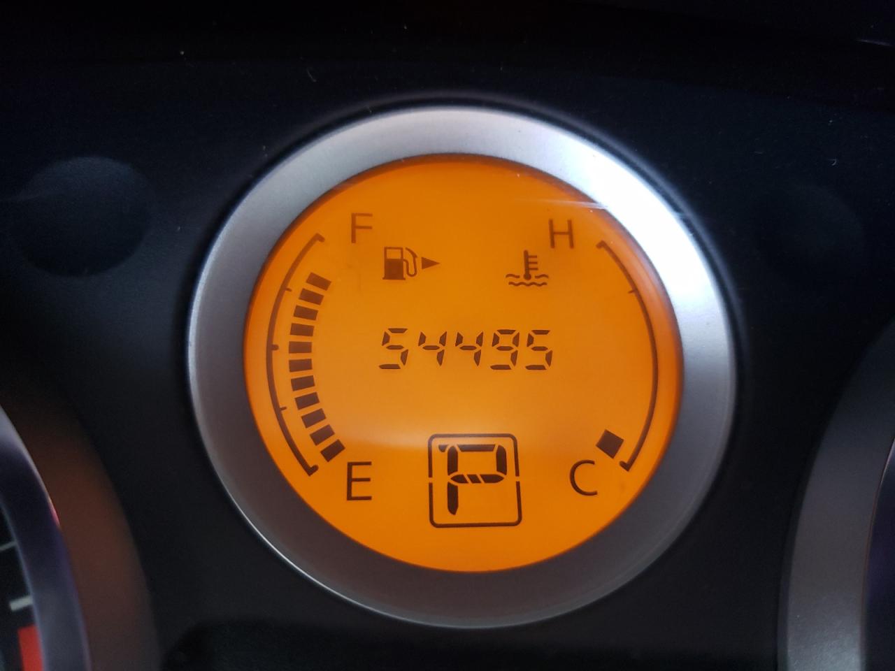 Photo 8 from auction – 2007 NISSAN SENTRA 2.0 with VIN 3N1AB61E37L640117