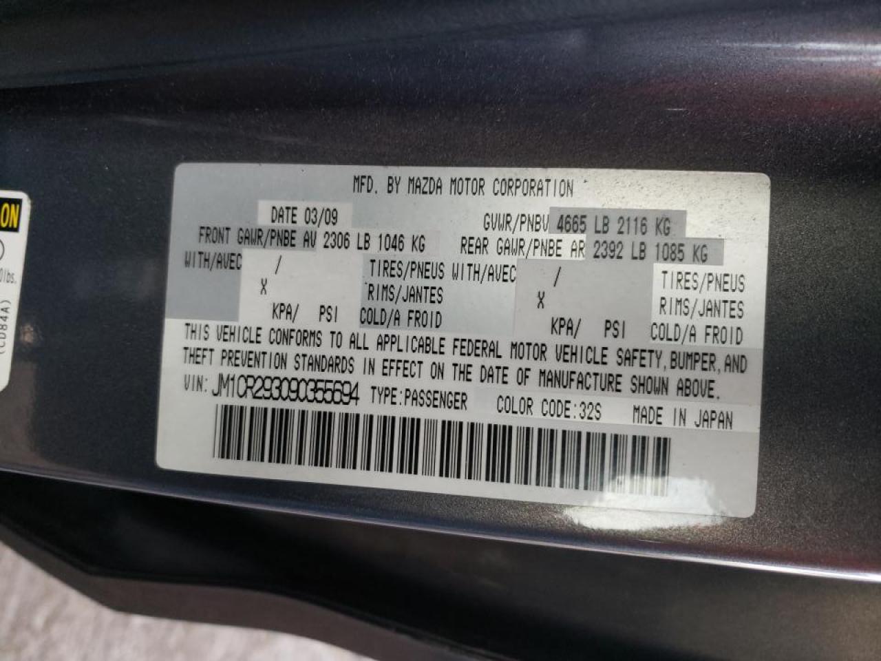 Photo 10 from auction – 2009 MAZDA 5 with VIN JM1CR293090355694