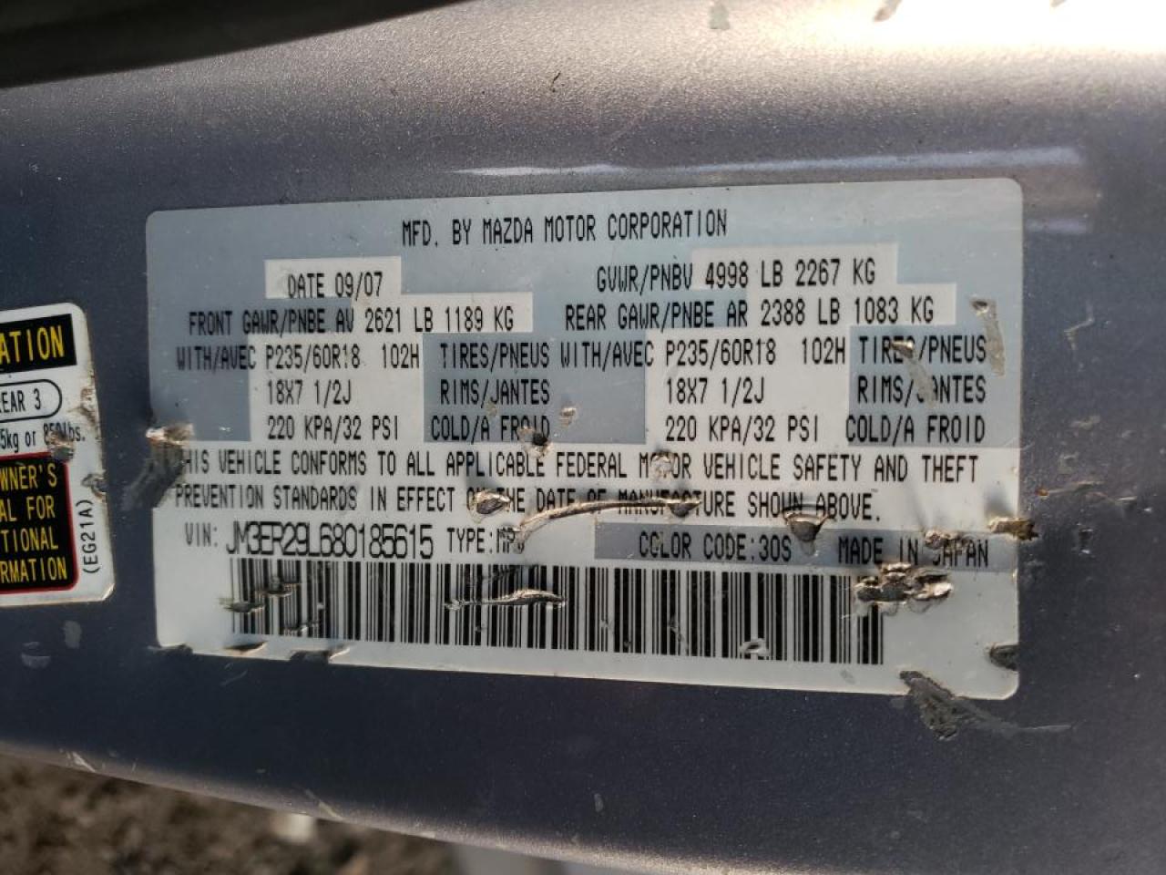 Photo 10 from auction – 2008 MAZDA CX-7 with VIN JM3ER29L680185615