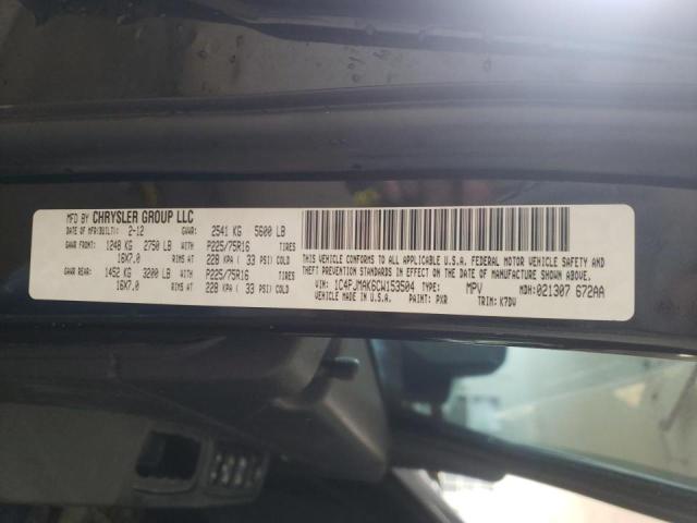 Photo 10 from auction – 2012 JEEP LIBERTY SP with VIN 1C4PJMAK6CW153504