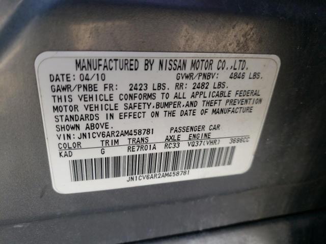Photo 9 from auction – 2010 INFINITI G37 with VIN JN1CV6AR2AM458781