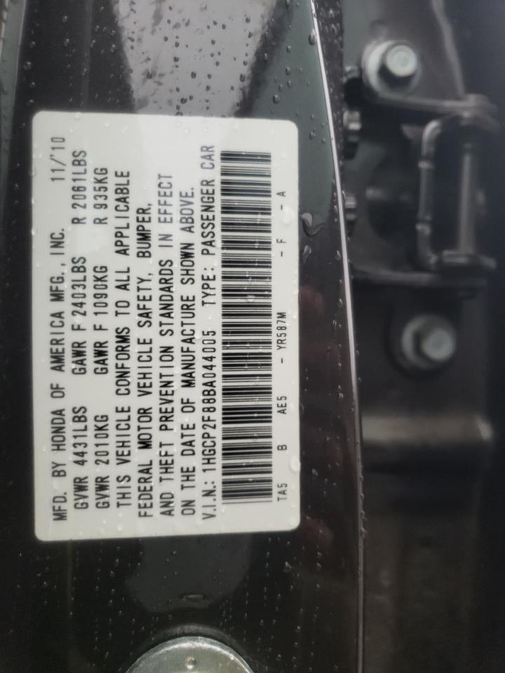 Photo 10 from auction – 2011 HONDA ACCORD EXL with VIN 1HGCP2F88BA044005