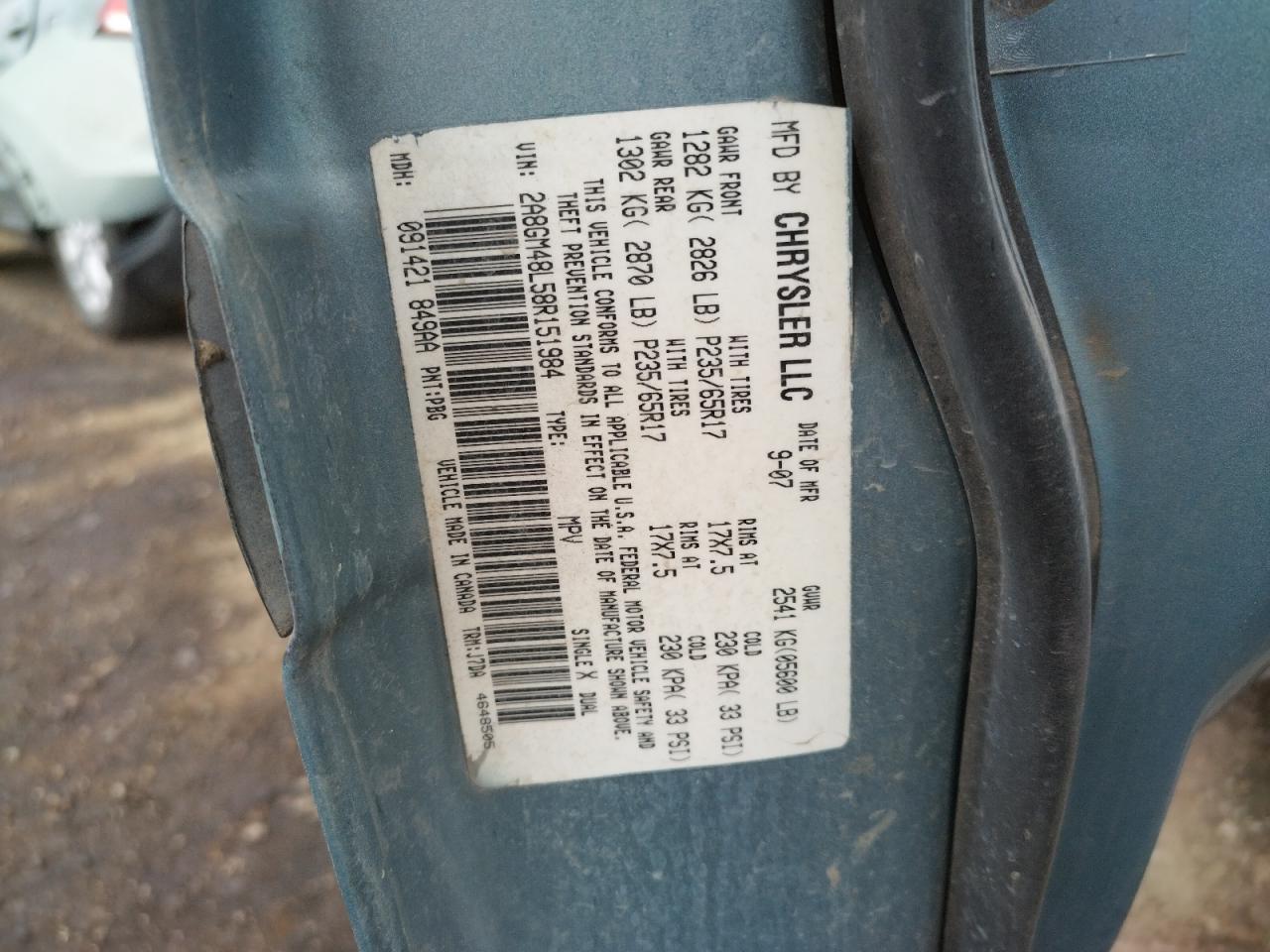 Photo 10 from auction – 2008 CHRYSLER PACIFICA L with VIN 2A8GM48L58R151984