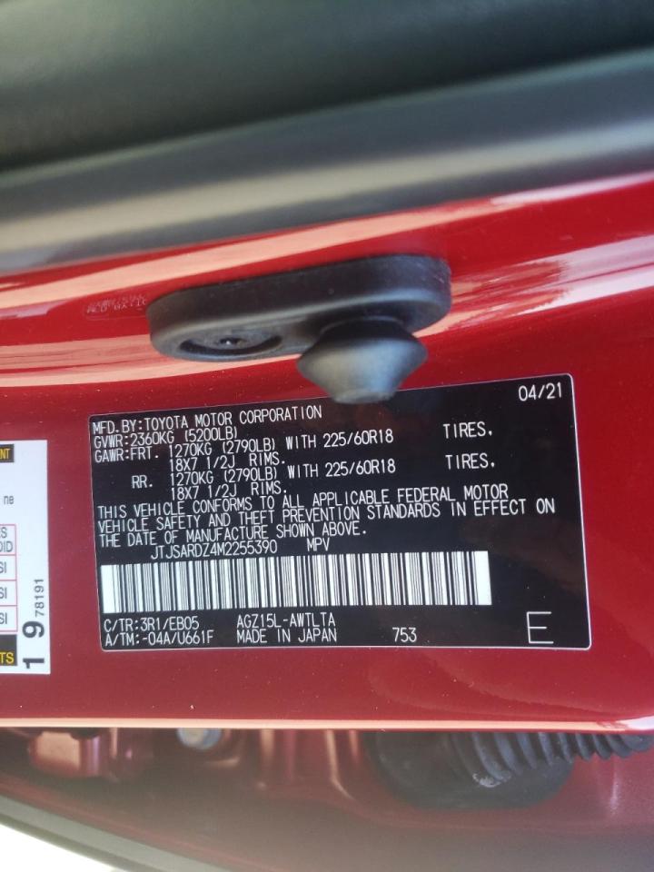Photo 10 from auction – 2021 LEXUS NX 300 BAS with VIN JTJSARDZ4M2255390