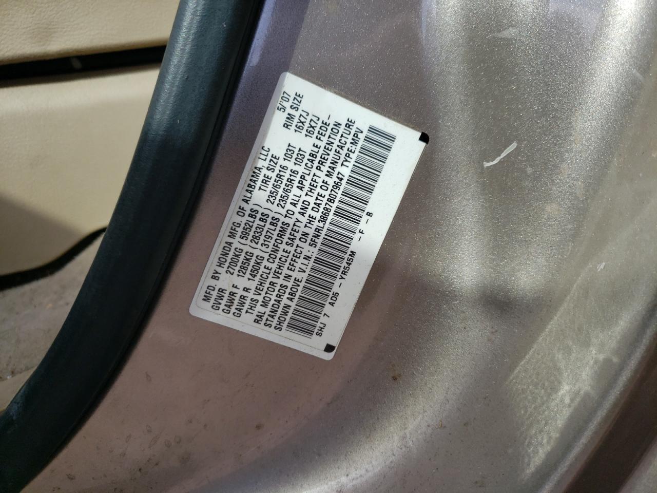 Photo 10 from auction – 2007 HONDA ODYSSEY EX with VIN 5FNRL38687B079647