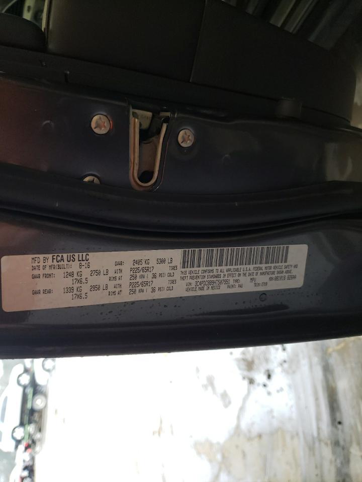 Photo 10 from auction – 2017 DODGE JOURNEY SX with VIN 3C4PDCBB9HT507951